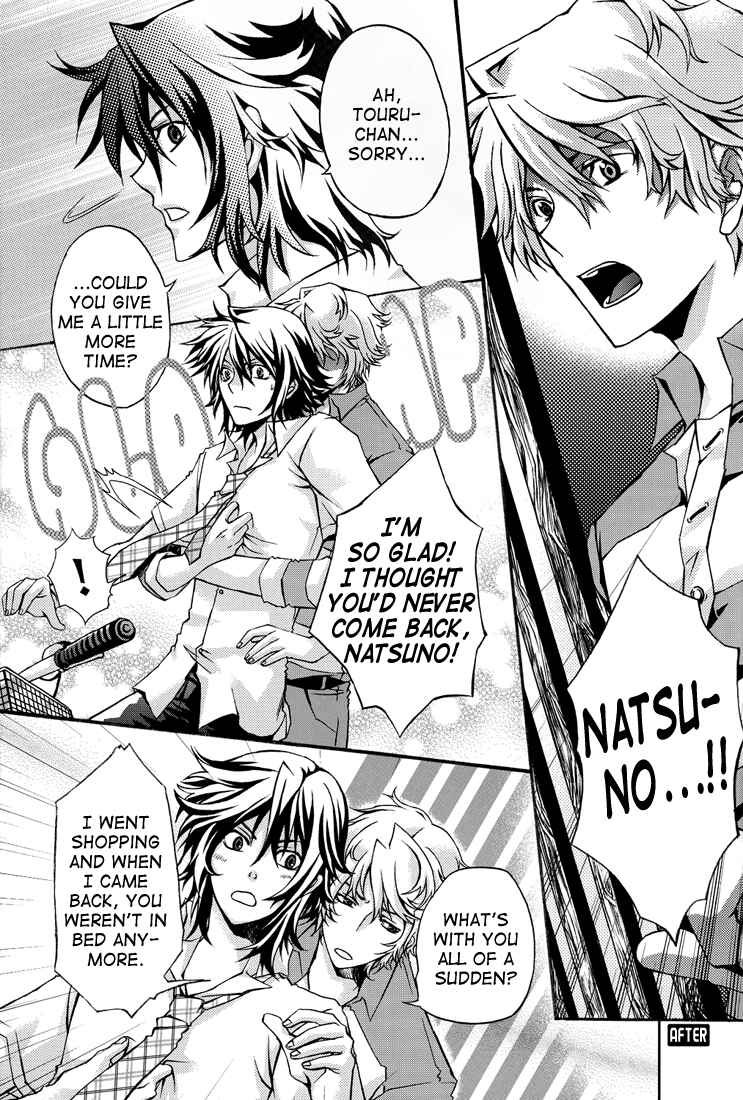 Page 31 Chapter Unknown_cf35 Shiki - Eternal Devote (Doujinshi)