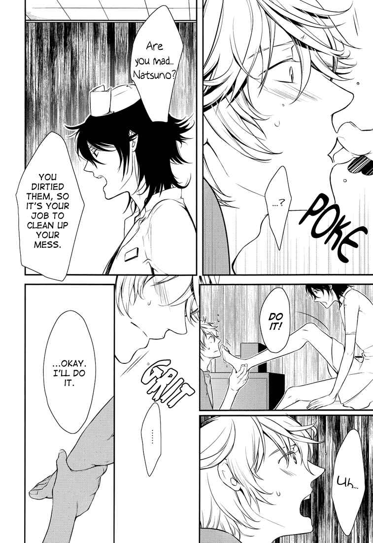 Page 9 Chapter Unknown_cf35 Shiki - Eternal Devote (Doujinshi)