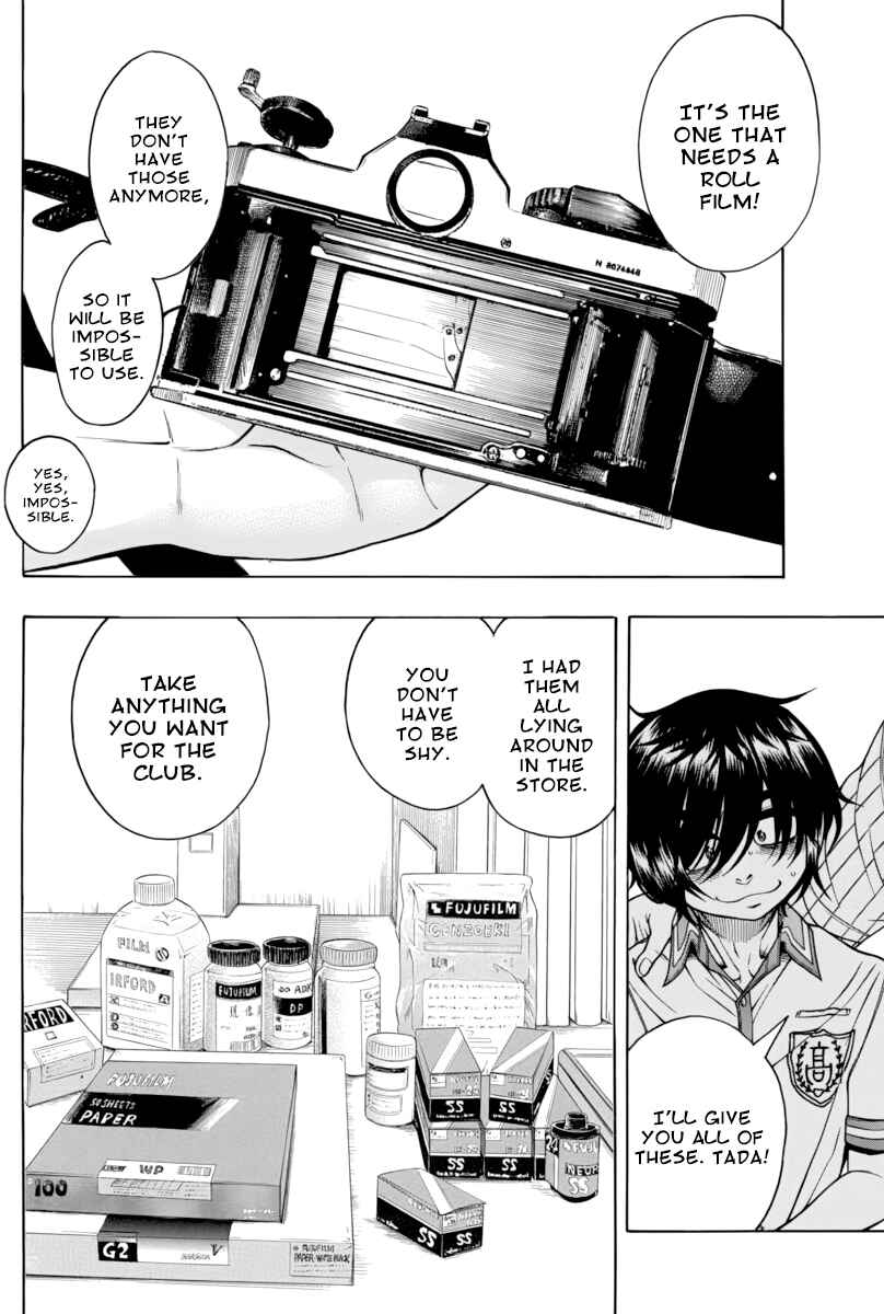 Page 15 Chapter 7 Boku Dake Shitteru Ichimiya-san