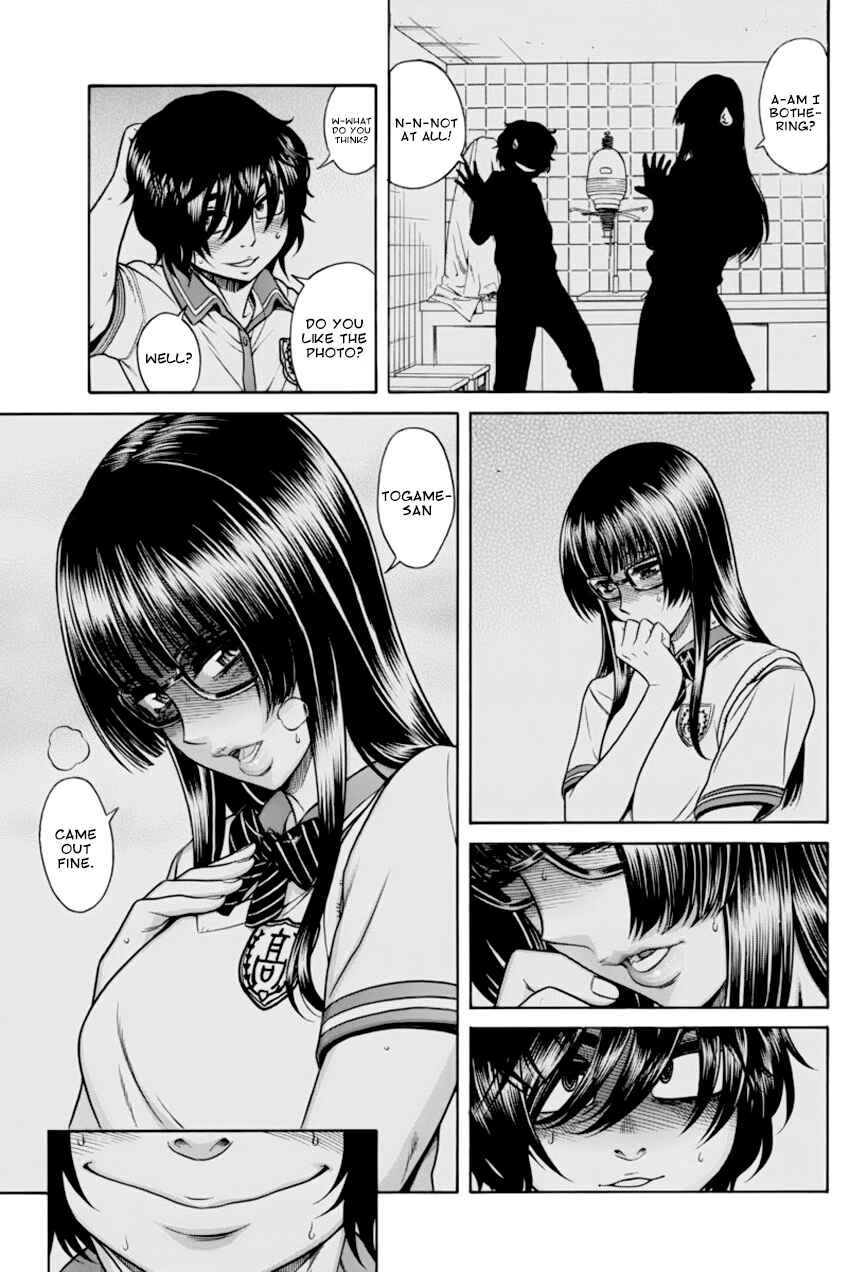 Page 30 Chapter 7 Boku Dake Shitteru Ichimiya-san