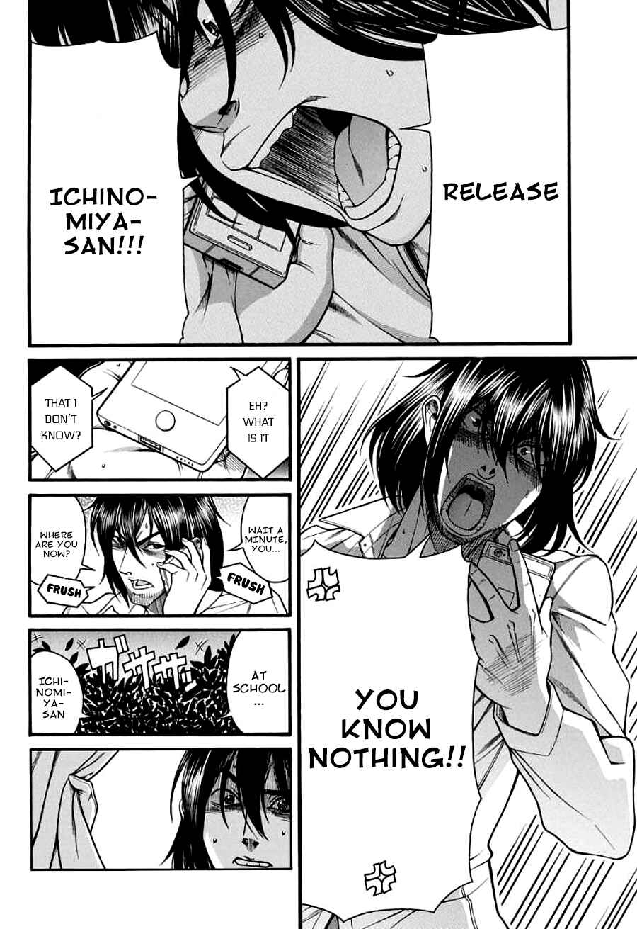 Page 10 Chapter 17 Boku Dake Shitteru Ichimiya-san