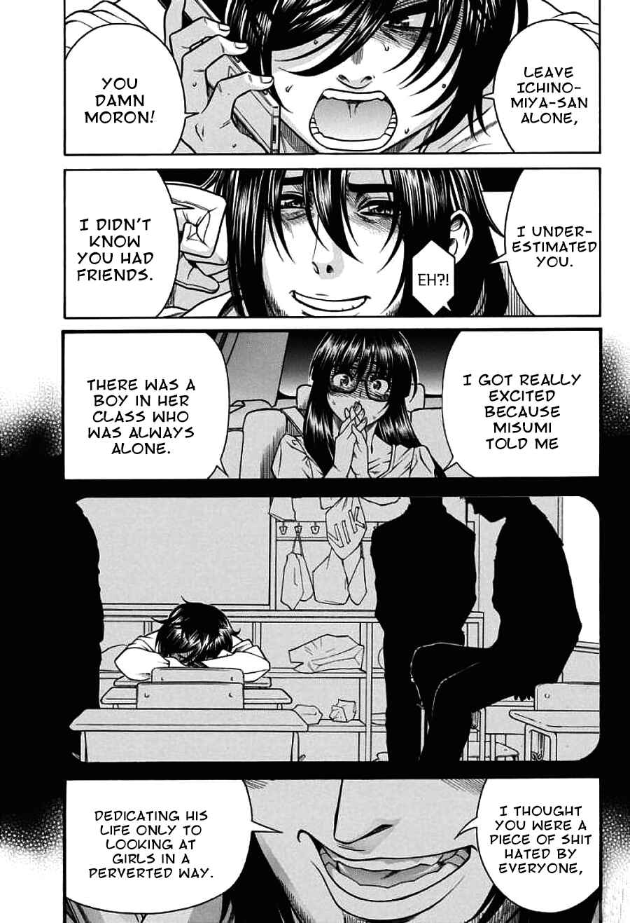 Page 25 Chapter 17 Boku Dake Shitteru Ichimiya-san