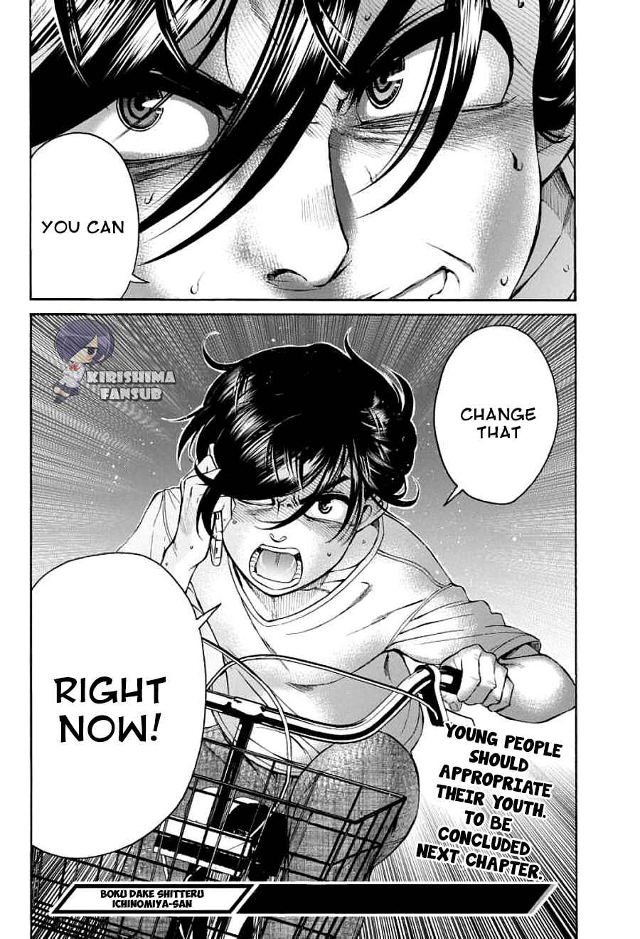 Page 28 Chapter 17 Boku Dake Shitteru Ichimiya-san