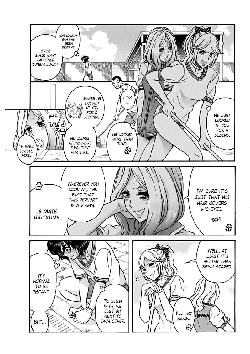 Page 10 Chapter 4 Boku Dake Shitteru Ichimiya-san