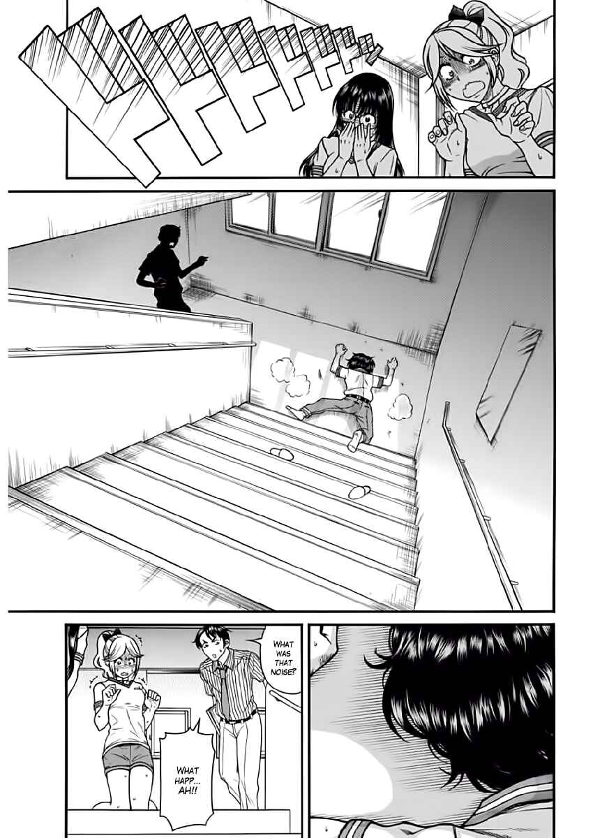 Page 19 Chapter 2 Boku Dake Shitteru Ichimiya-san