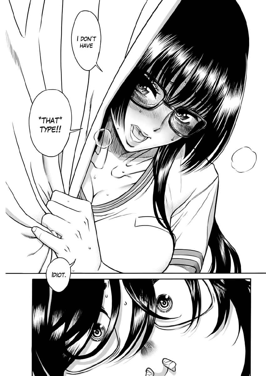 Page 26 Chapter 2 Boku Dake Shitteru Ichimiya-san