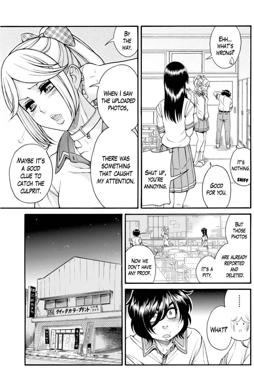 Page 22 Chapter 5 Boku Dake Shitteru Ichimiya-san