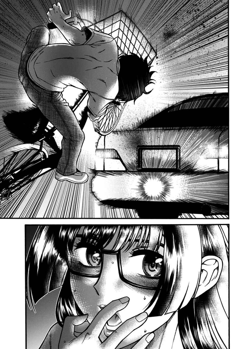 Page 8 Chapter 18 Boku Dake Shitteru Ichimiya-san