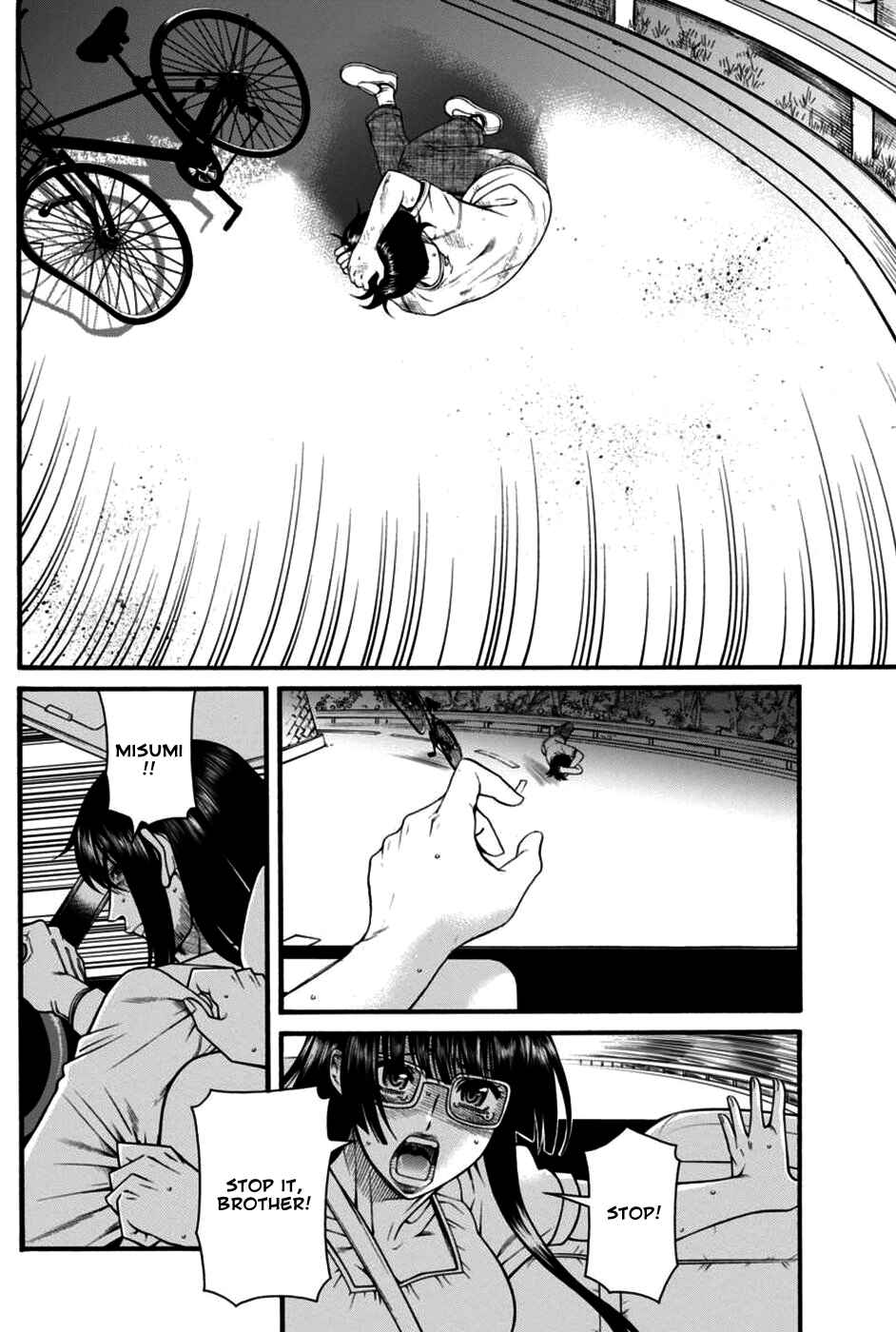 Page 9 Chapter 18 Boku Dake Shitteru Ichimiya-san