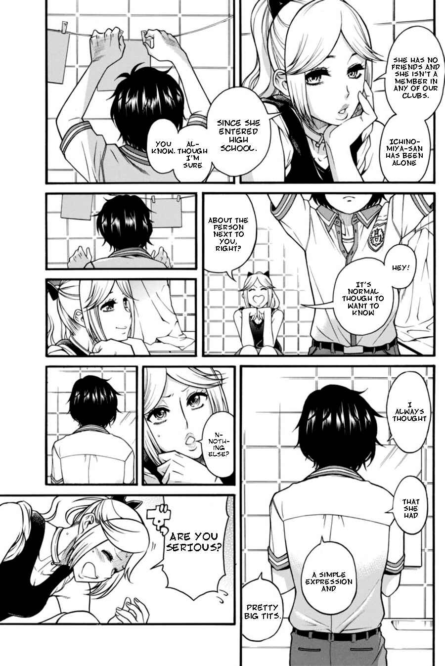 Page 12 Chapter 14 Boku Dake Shitteru Ichimiya-san