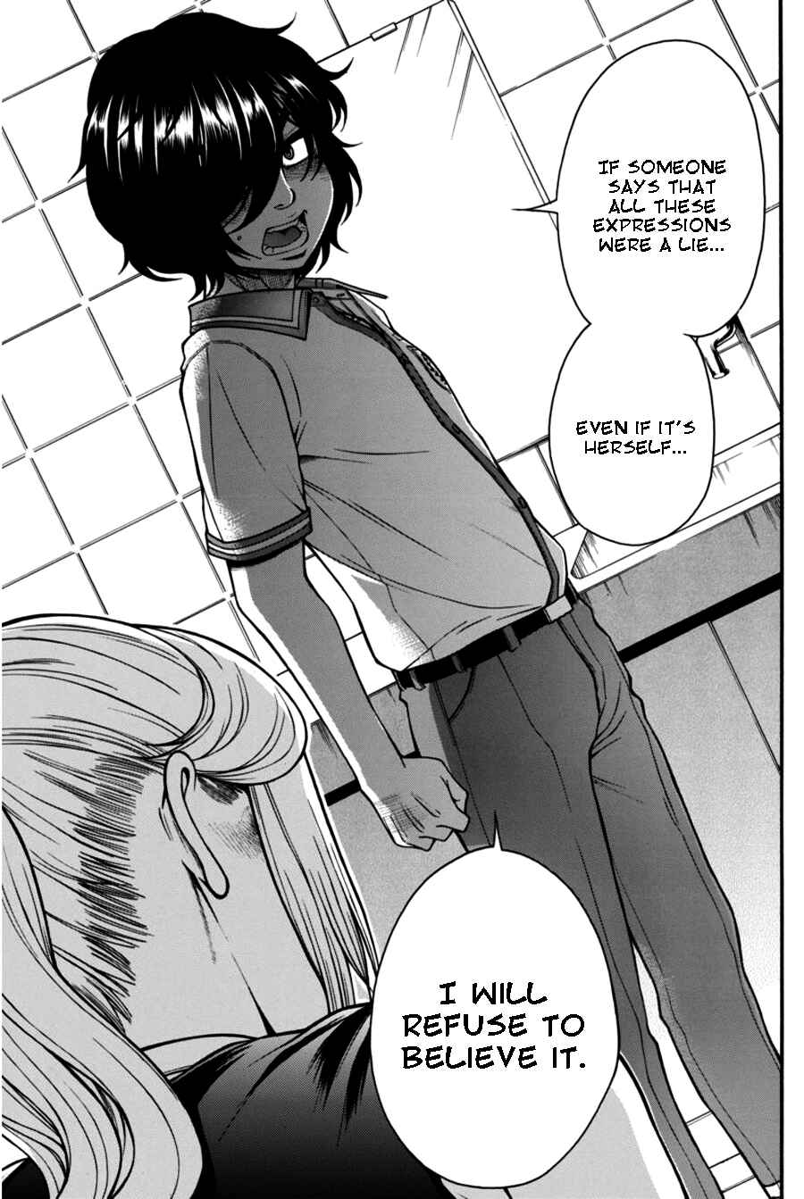Page 16 Chapter 14 Boku Dake Shitteru Ichimiya-san