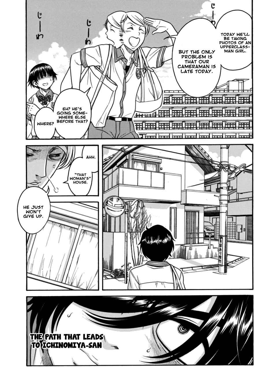 Page 2 Chapter 14 Boku Dake Shitteru Ichimiya-san