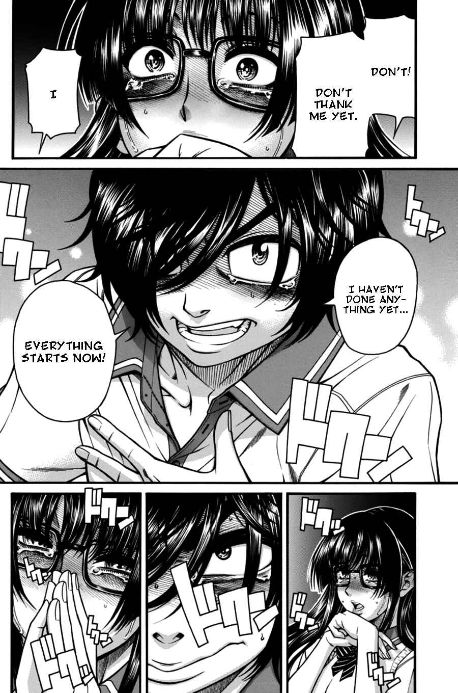Page 24 Chapter 14 Boku Dake Shitteru Ichimiya-san