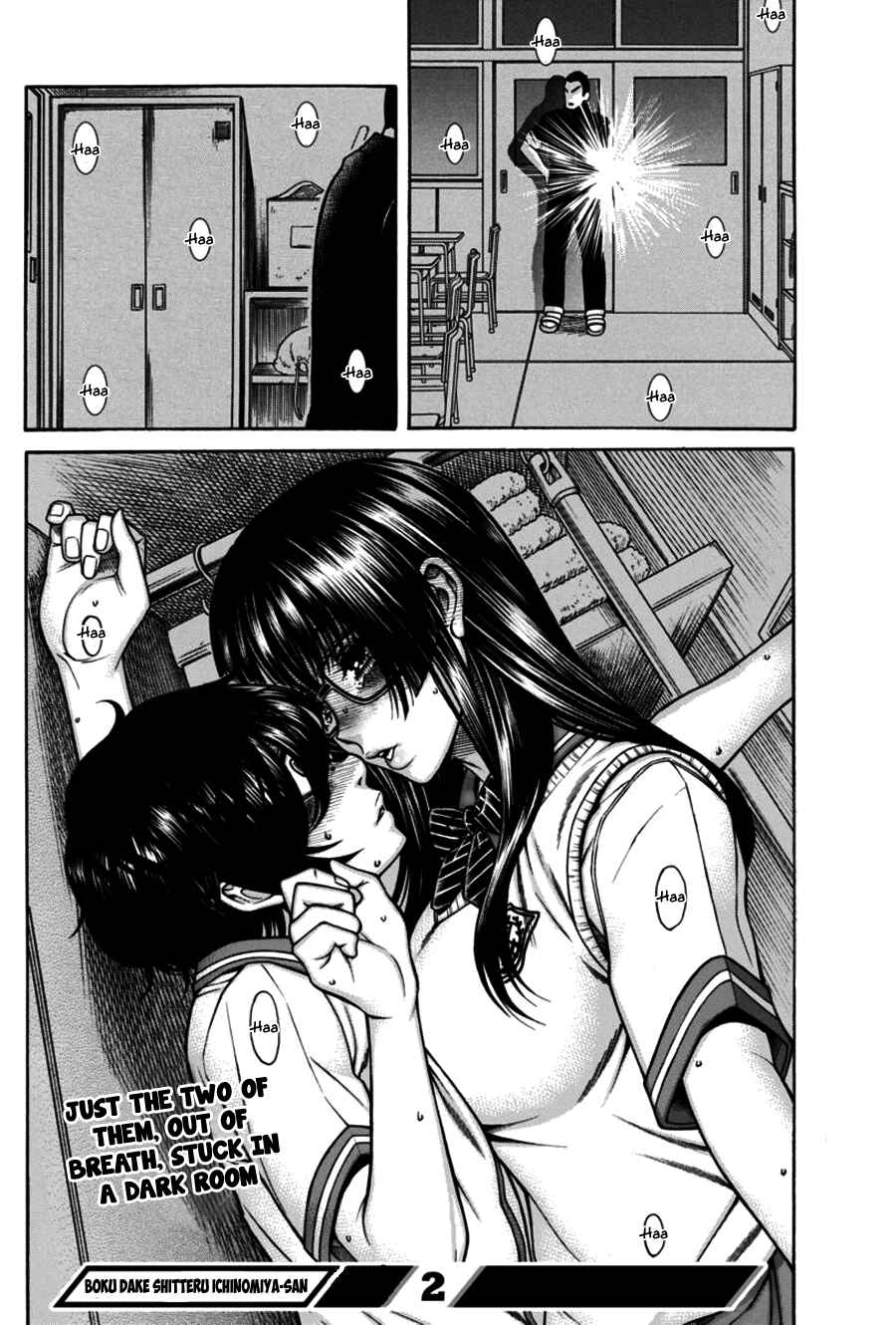 Page 28 Chapter 14 Boku Dake Shitteru Ichimiya-san