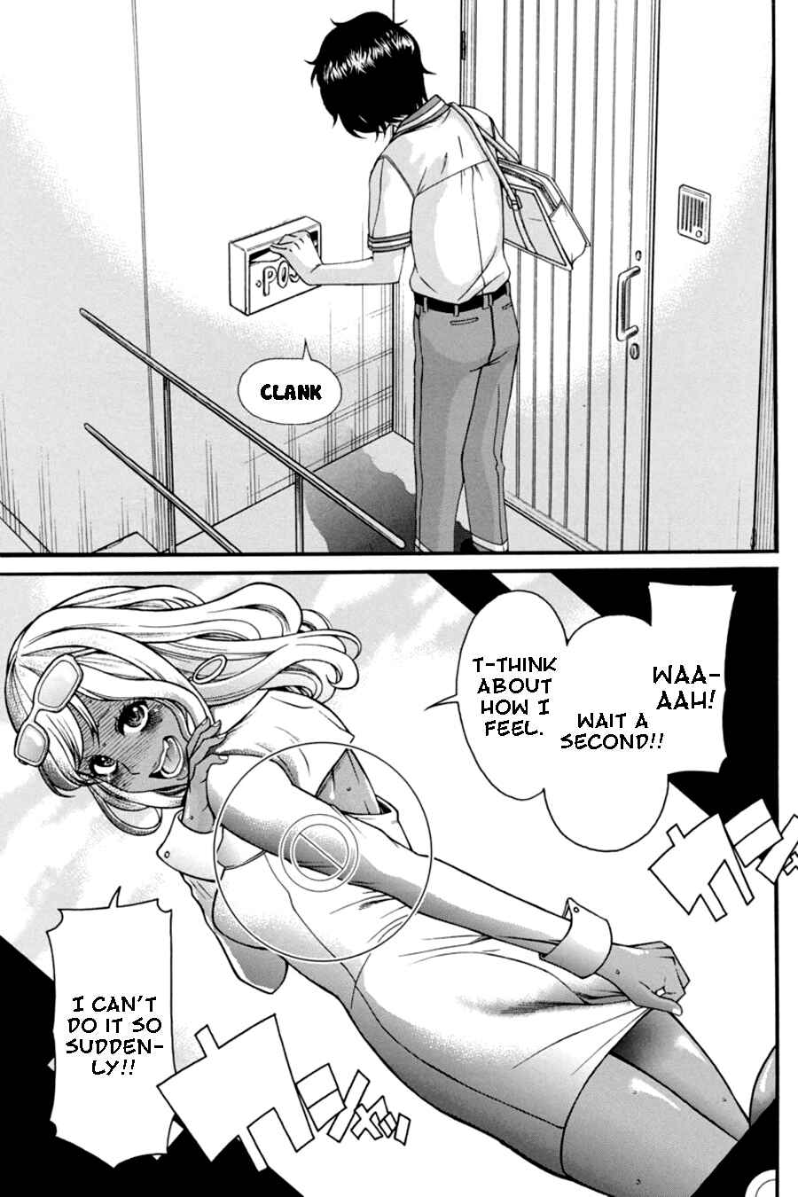 Page 4 Chapter 14 Boku Dake Shitteru Ichimiya-san