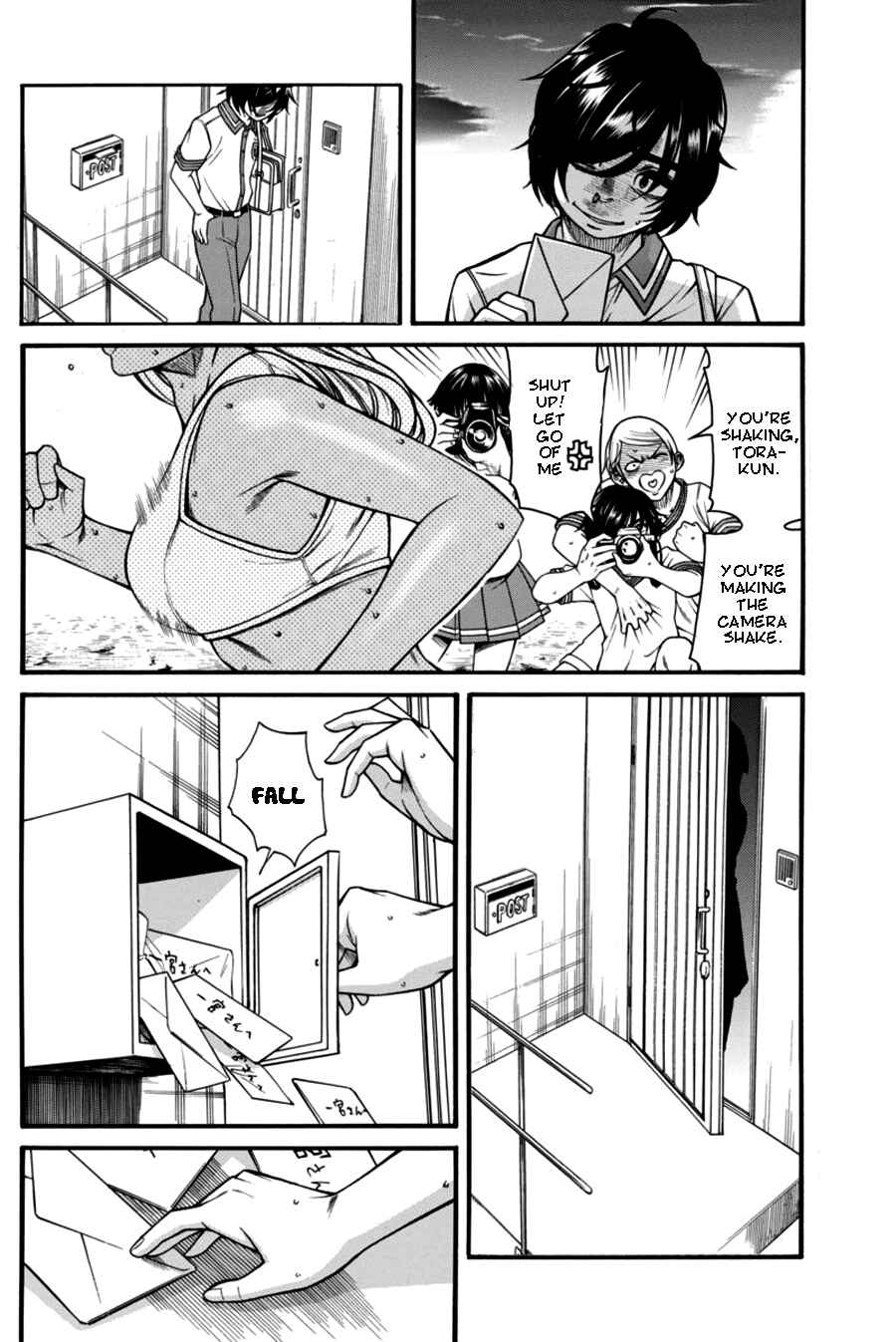 Page 7 Chapter 14 Boku Dake Shitteru Ichimiya-san