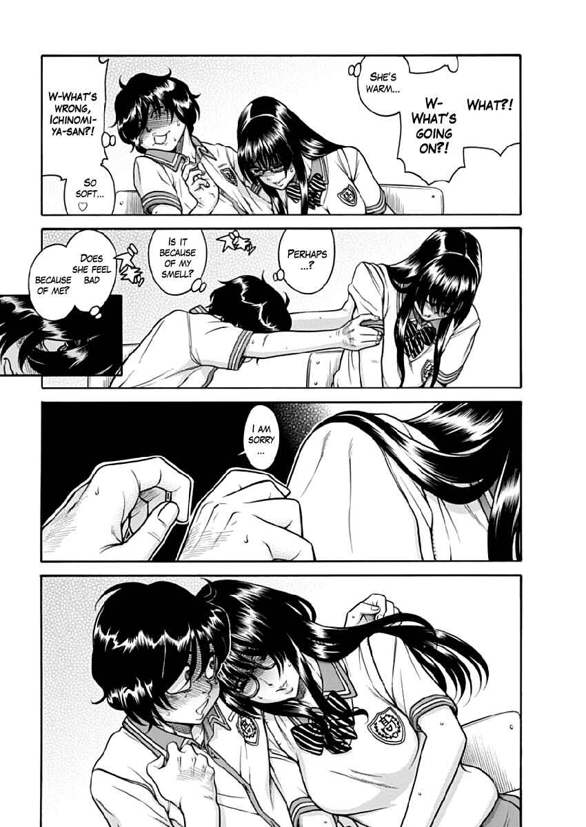 Page 16 Chapter 3 Boku Dake Shitteru Ichimiya-san