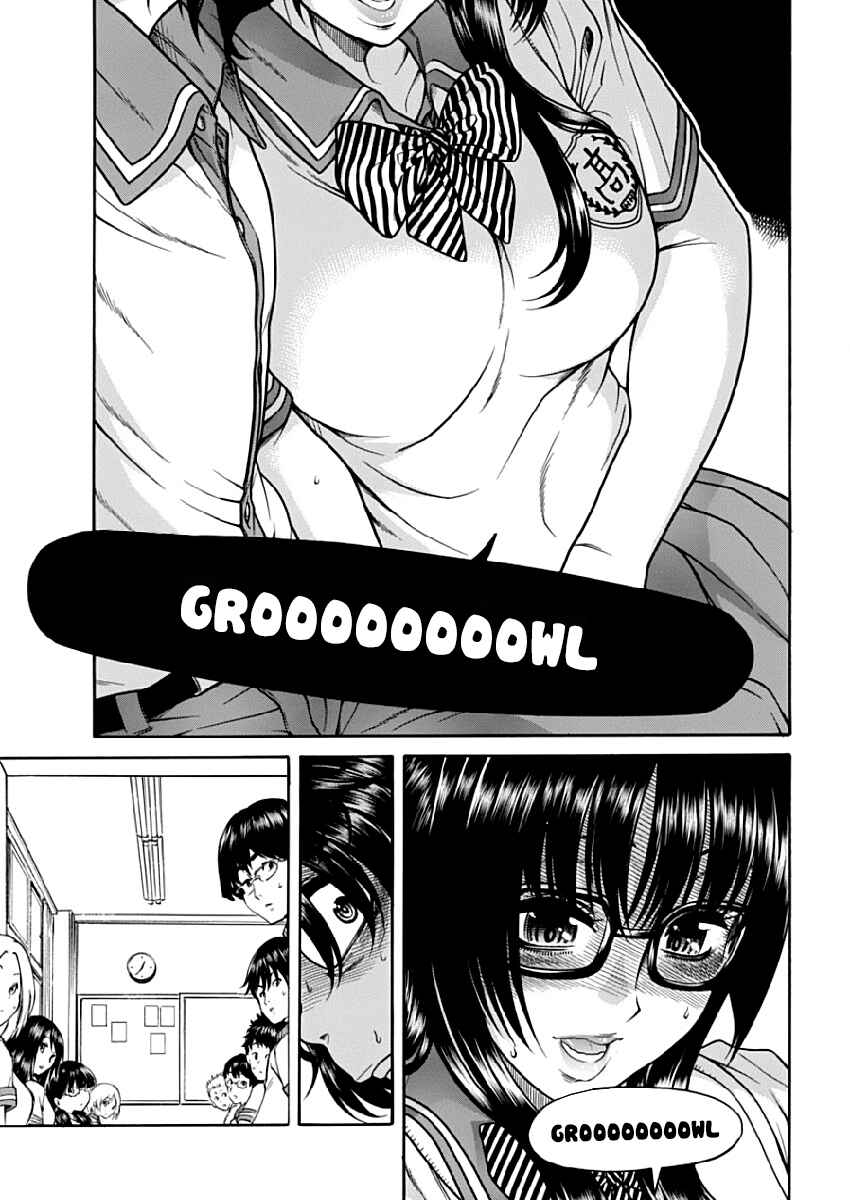 Page 17 Chapter 3 Boku Dake Shitteru Ichimiya-san