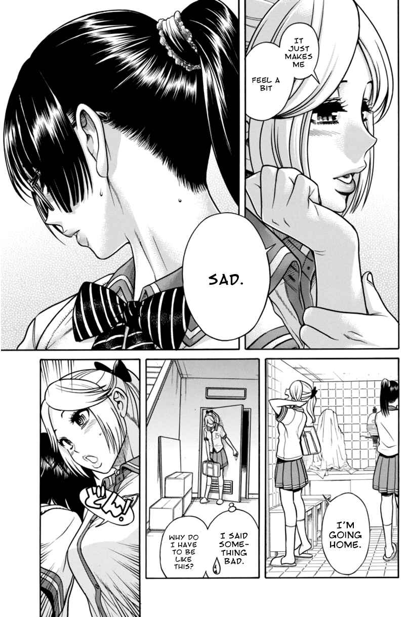 Page 13 Chapter 9 Boku Dake Shitteru Ichimiya-san