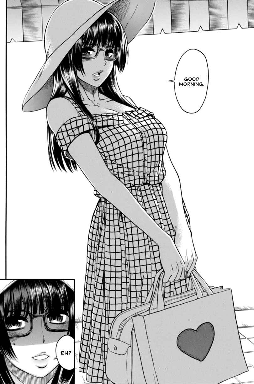 Page 16 Chapter 9 Boku Dake Shitteru Ichimiya-san