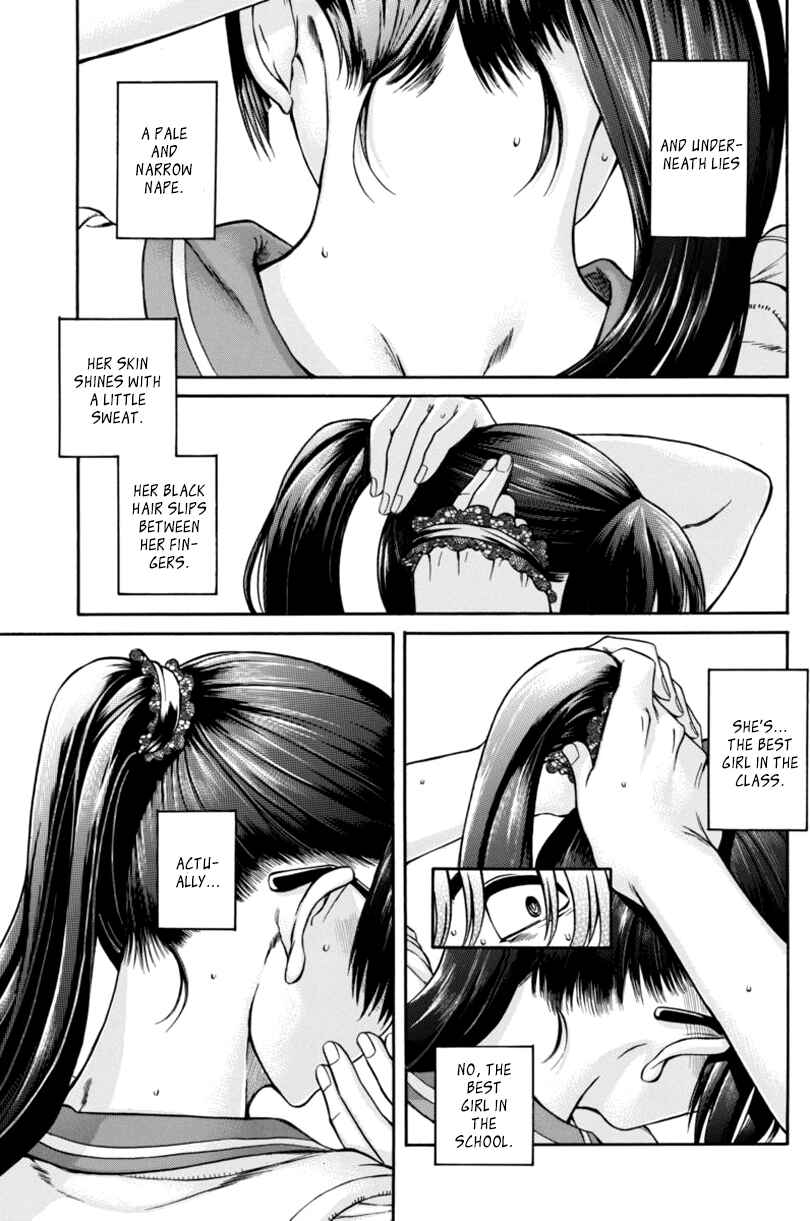 Page 3 Chapter 9 Boku Dake Shitteru Ichimiya-san