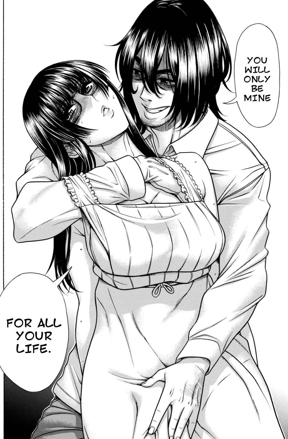 Page 12 Chapter 11 Boku Dake Shitteru Ichimiya-san
