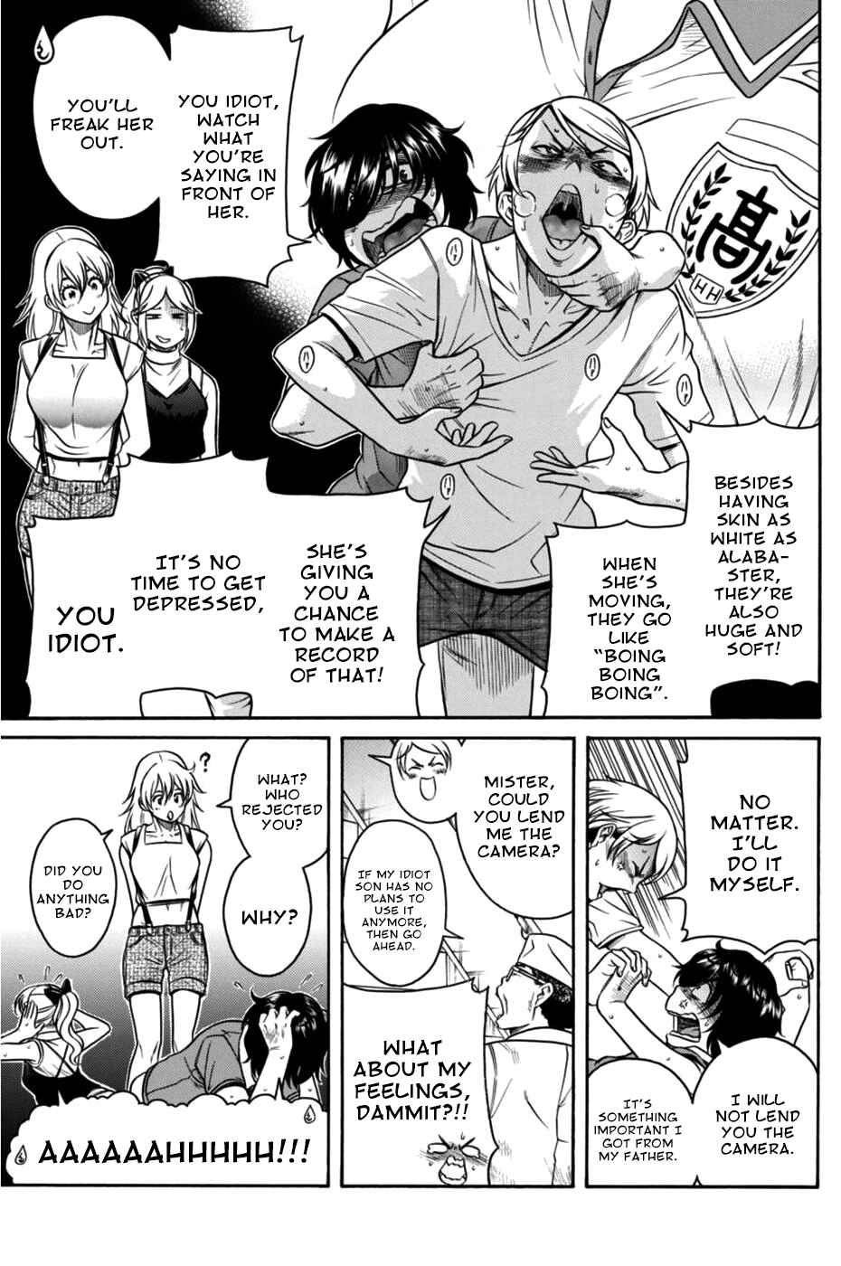 Page 17 Chapter 11 Boku Dake Shitteru Ichimiya-san