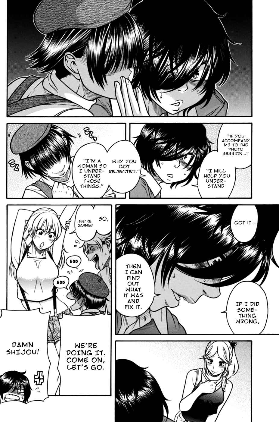 Page 18 Chapter 11 Boku Dake Shitteru Ichimiya-san