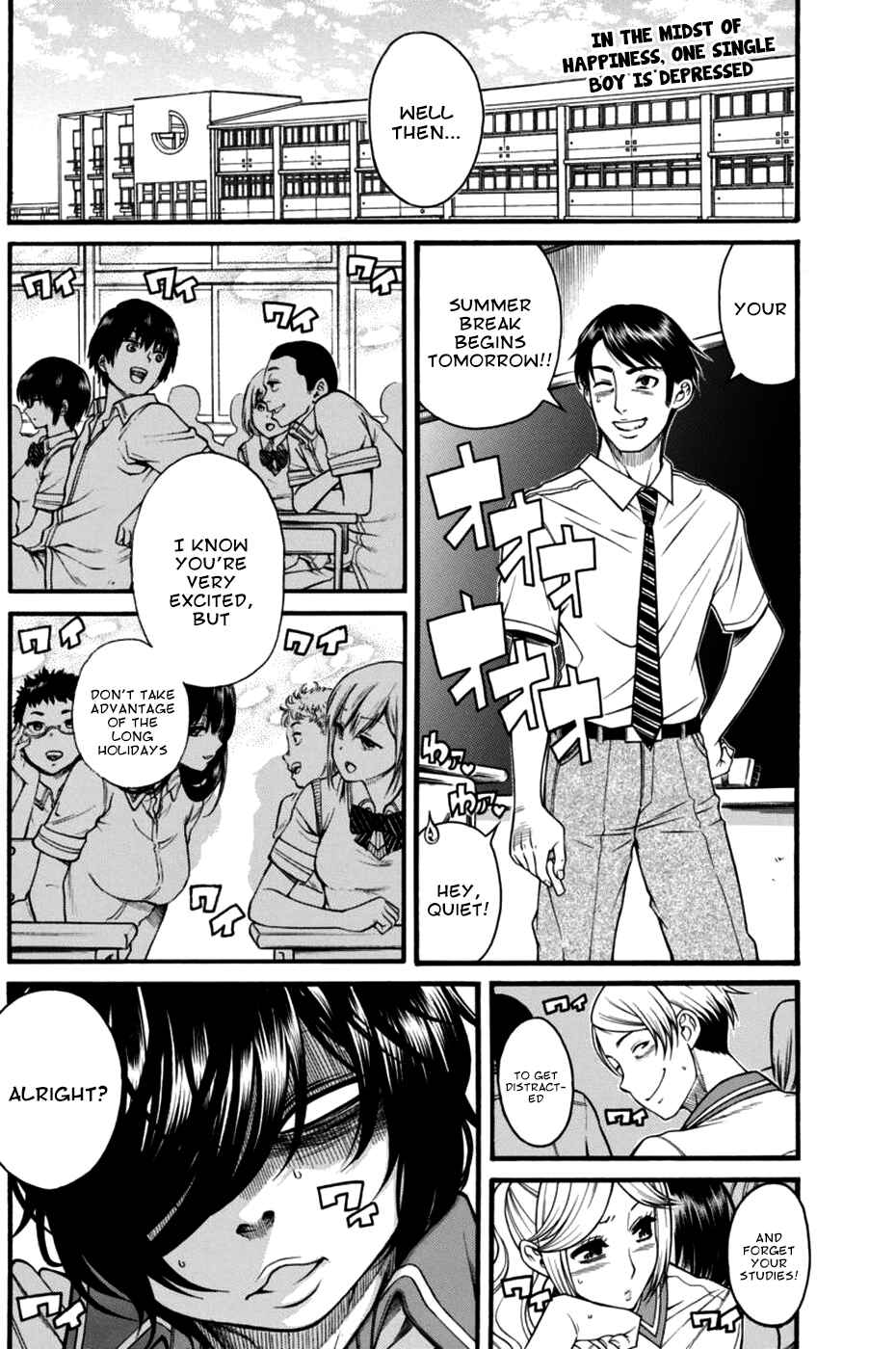 Page 2 Chapter 11 Boku Dake Shitteru Ichimiya-san