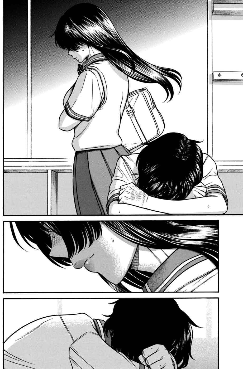Page 4 Chapter 11 Boku Dake Shitteru Ichimiya-san