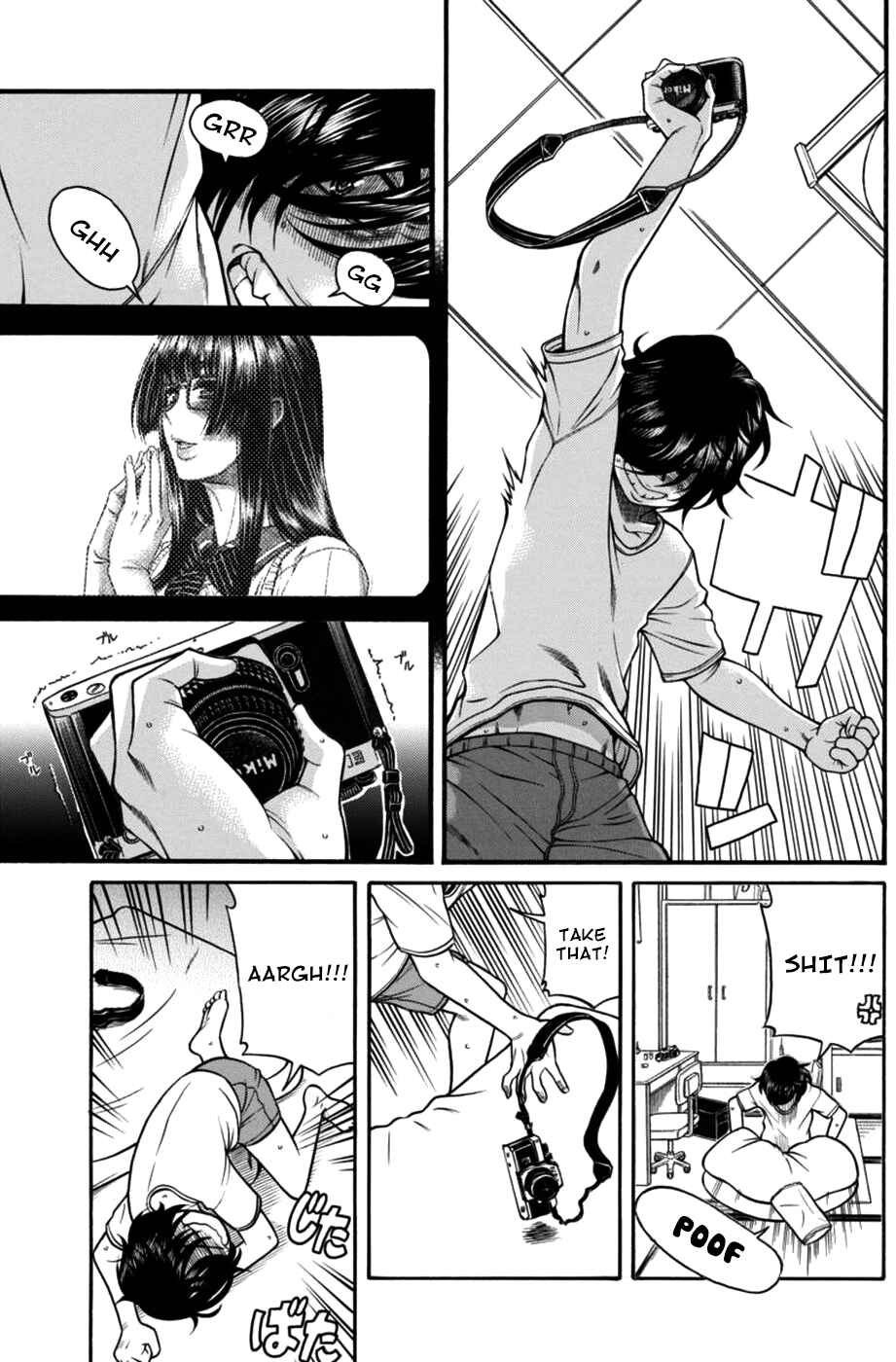 Page 7 Chapter 11 Boku Dake Shitteru Ichimiya-san