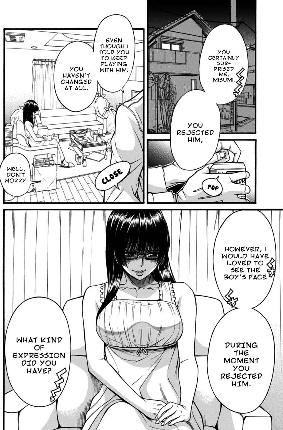 Page 8 Chapter 11 Boku Dake Shitteru Ichimiya-san