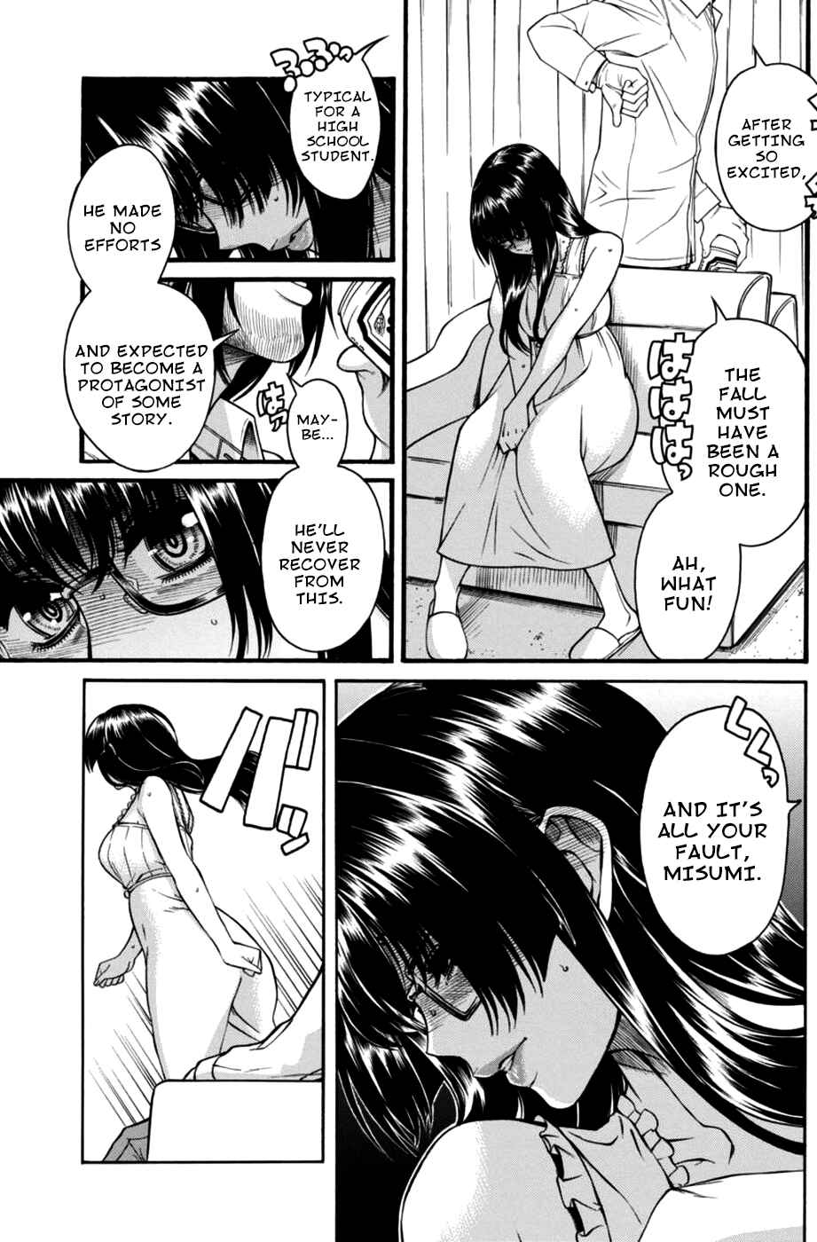 Page 9 Chapter 11 Boku Dake Shitteru Ichimiya-san