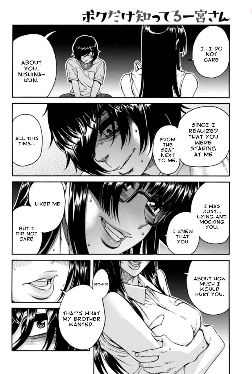 Page 16 Chapter 16 Boku Dake Shitteru Ichimiya-san