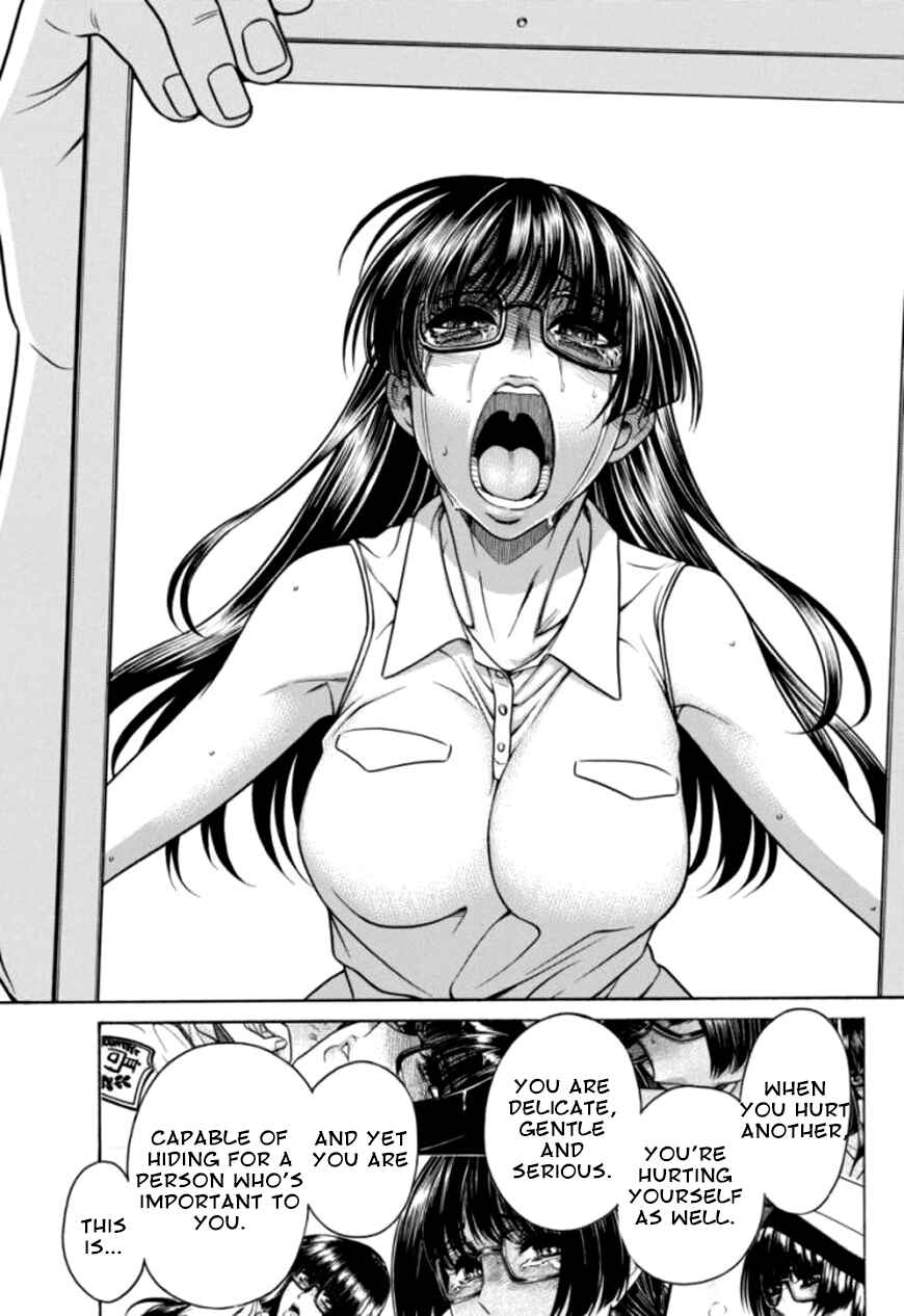 Page 21 Chapter 16 Boku Dake Shitteru Ichimiya-san