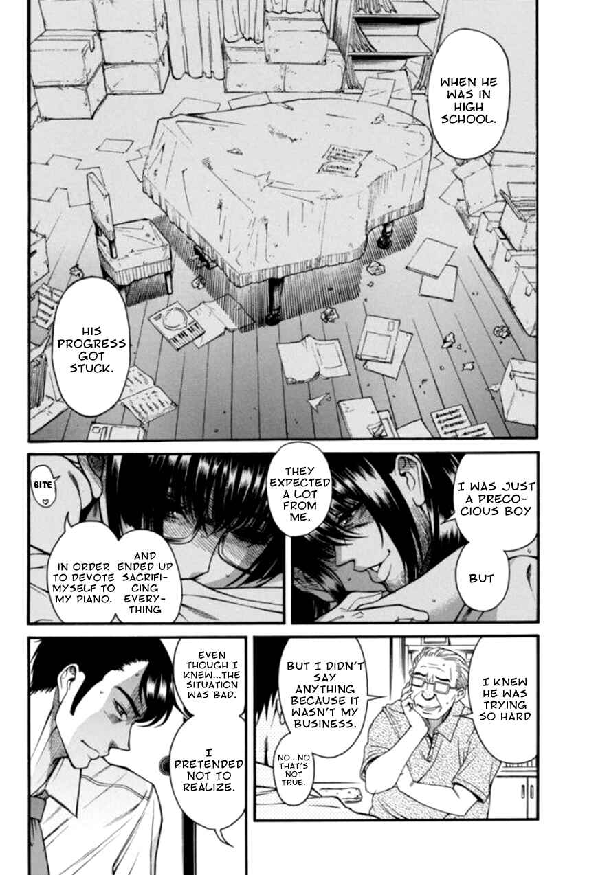 Page 4 Chapter 16 Boku Dake Shitteru Ichimiya-san
