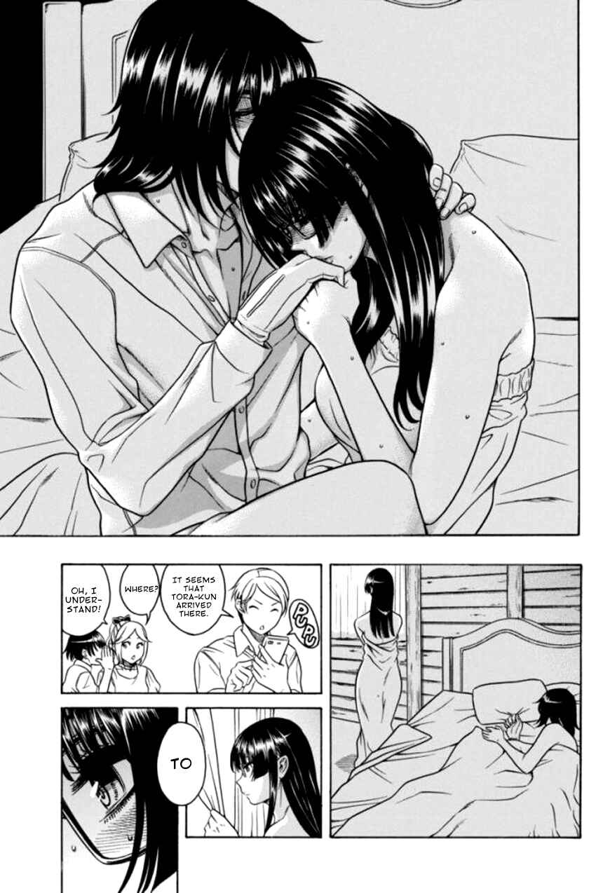 Page 9 Chapter 16 Boku Dake Shitteru Ichimiya-san
