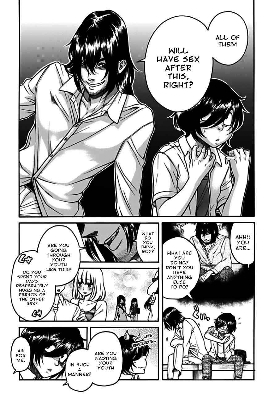 Page 10 Chapter 10 Boku Dake Shitteru Ichimiya-san