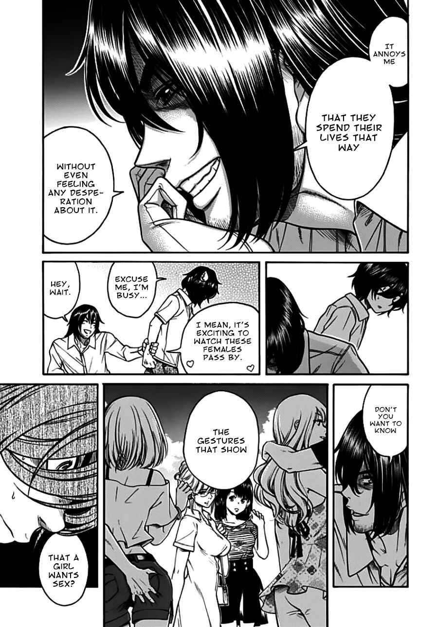 Page 11 Chapter 10 Boku Dake Shitteru Ichimiya-san