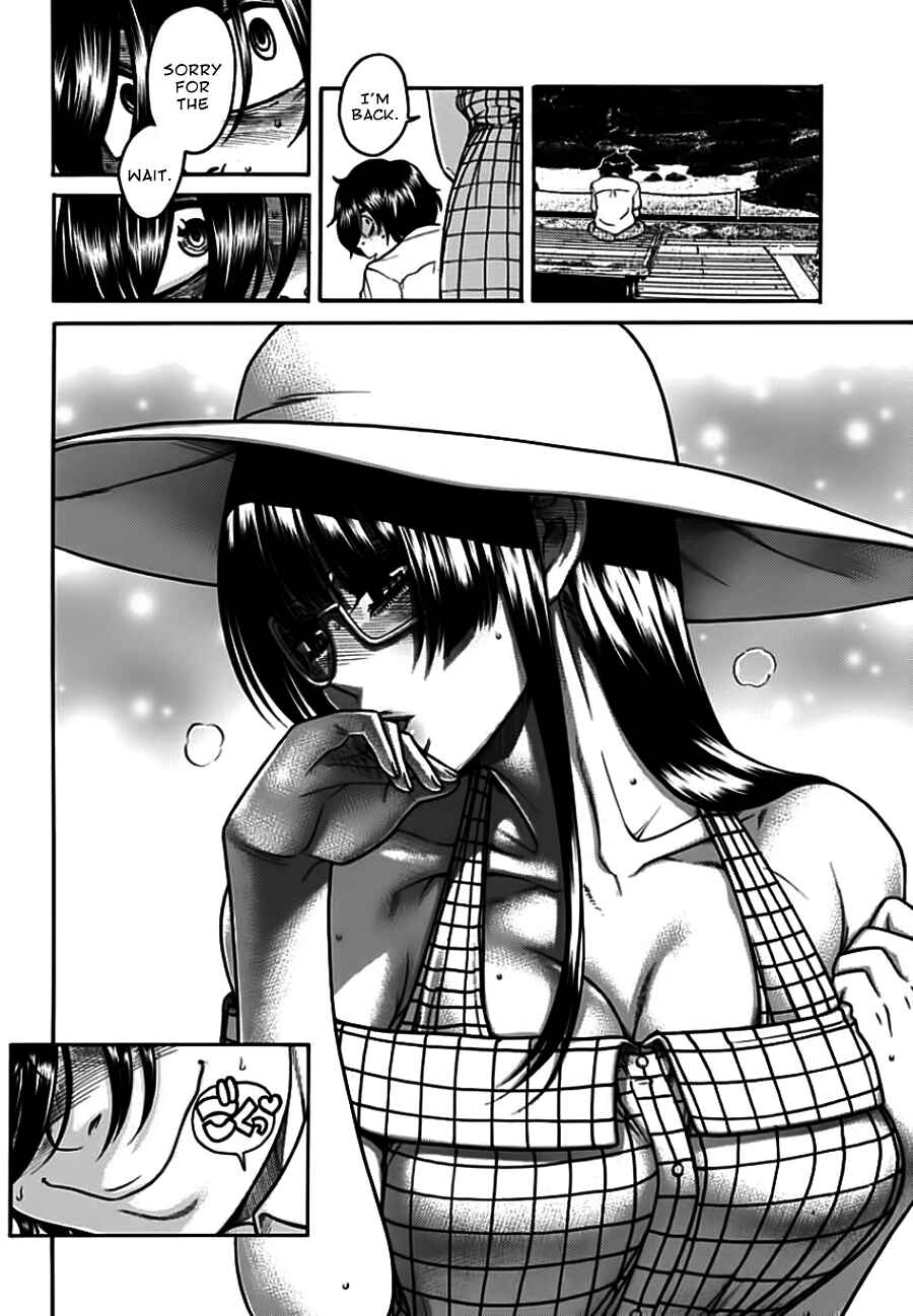 Page 14 Chapter 10 Boku Dake Shitteru Ichimiya-san