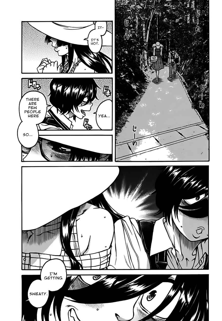 Page 15 Chapter 10 Boku Dake Shitteru Ichimiya-san
