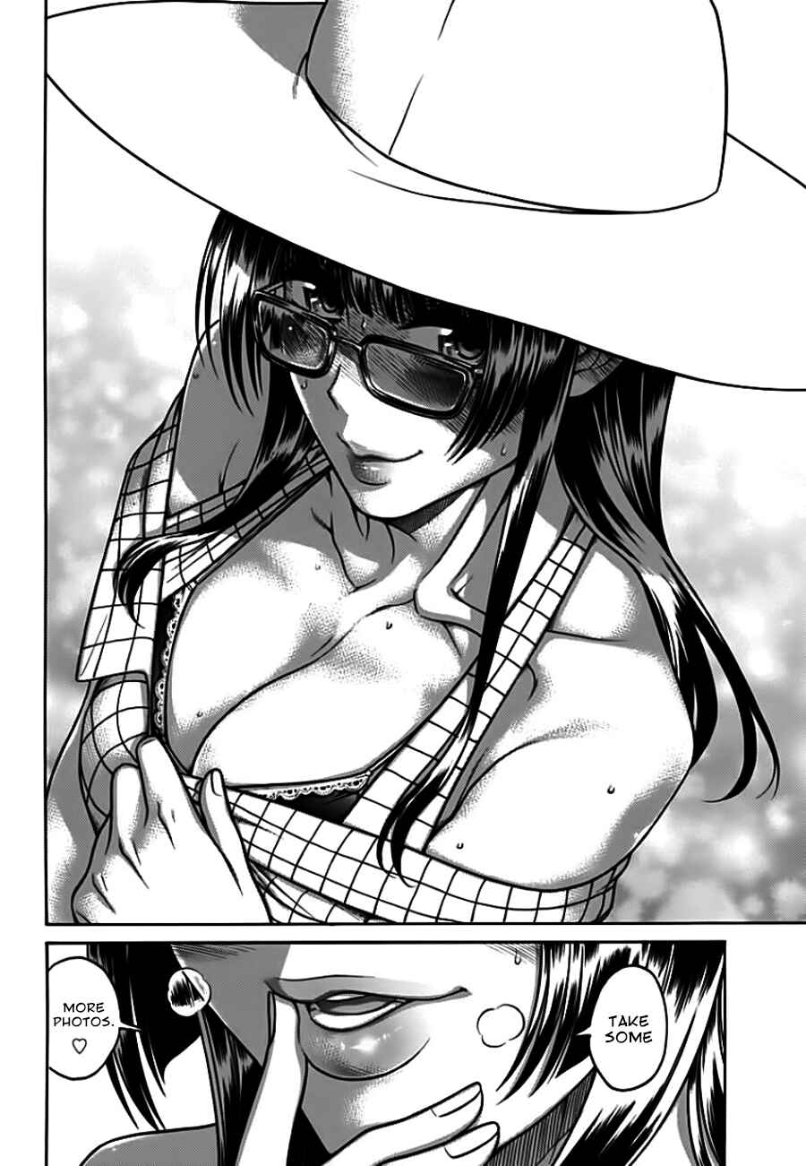 Page 16 Chapter 10 Boku Dake Shitteru Ichimiya-san