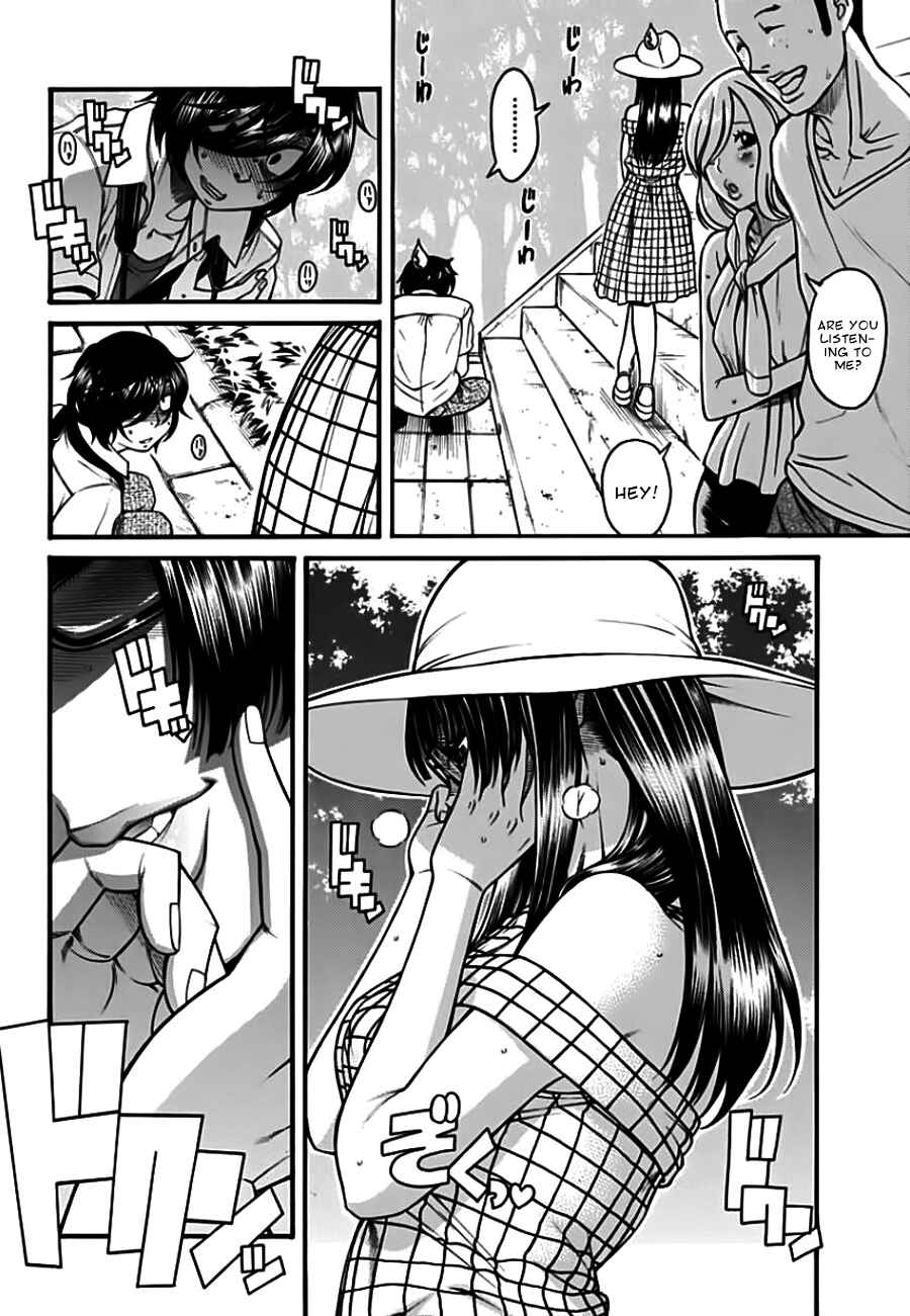 Page 22 Chapter 10 Boku Dake Shitteru Ichimiya-san