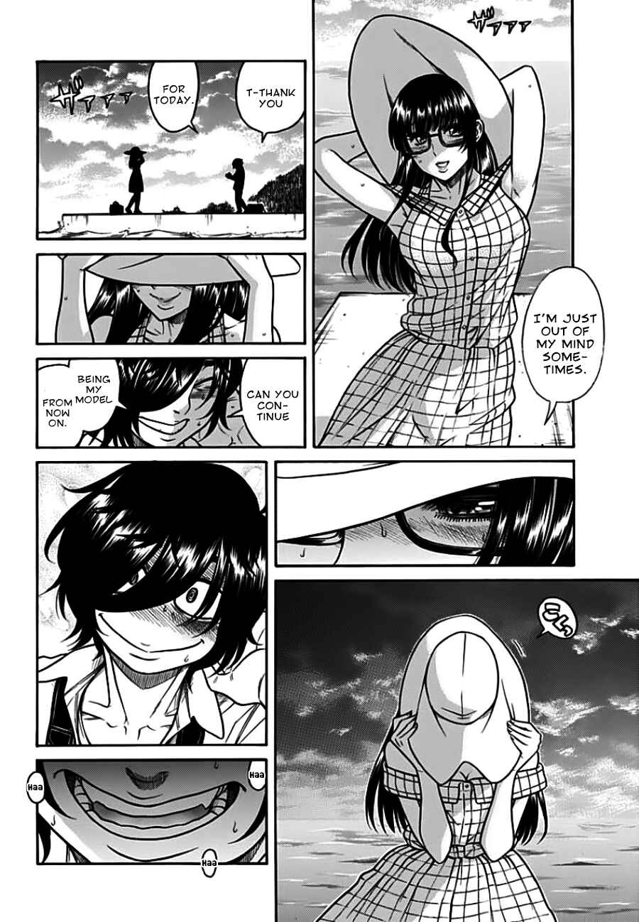 Page 24 Chapter 10 Boku Dake Shitteru Ichimiya-san