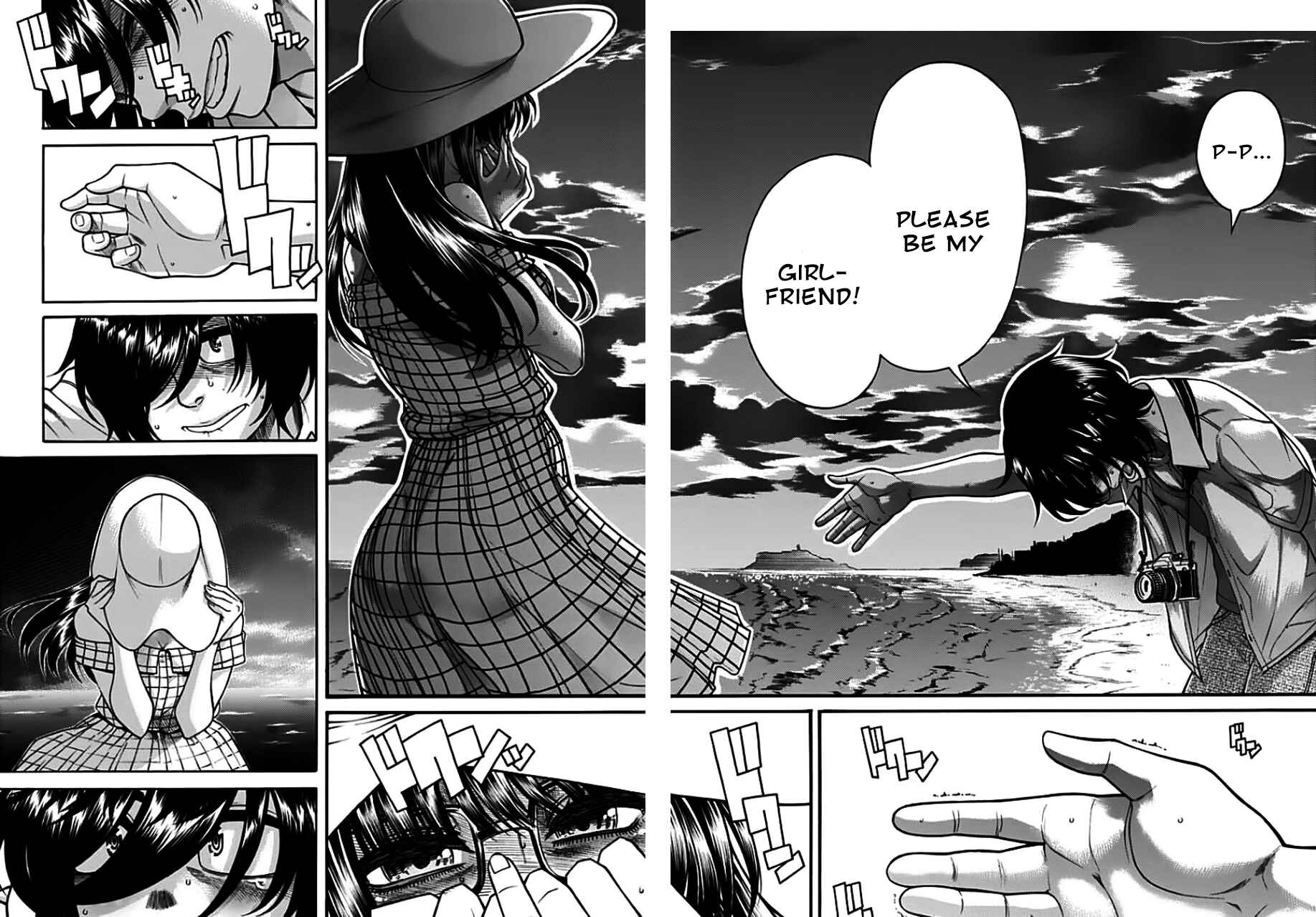 Page 26 Chapter 10 Boku Dake Shitteru Ichimiya-san