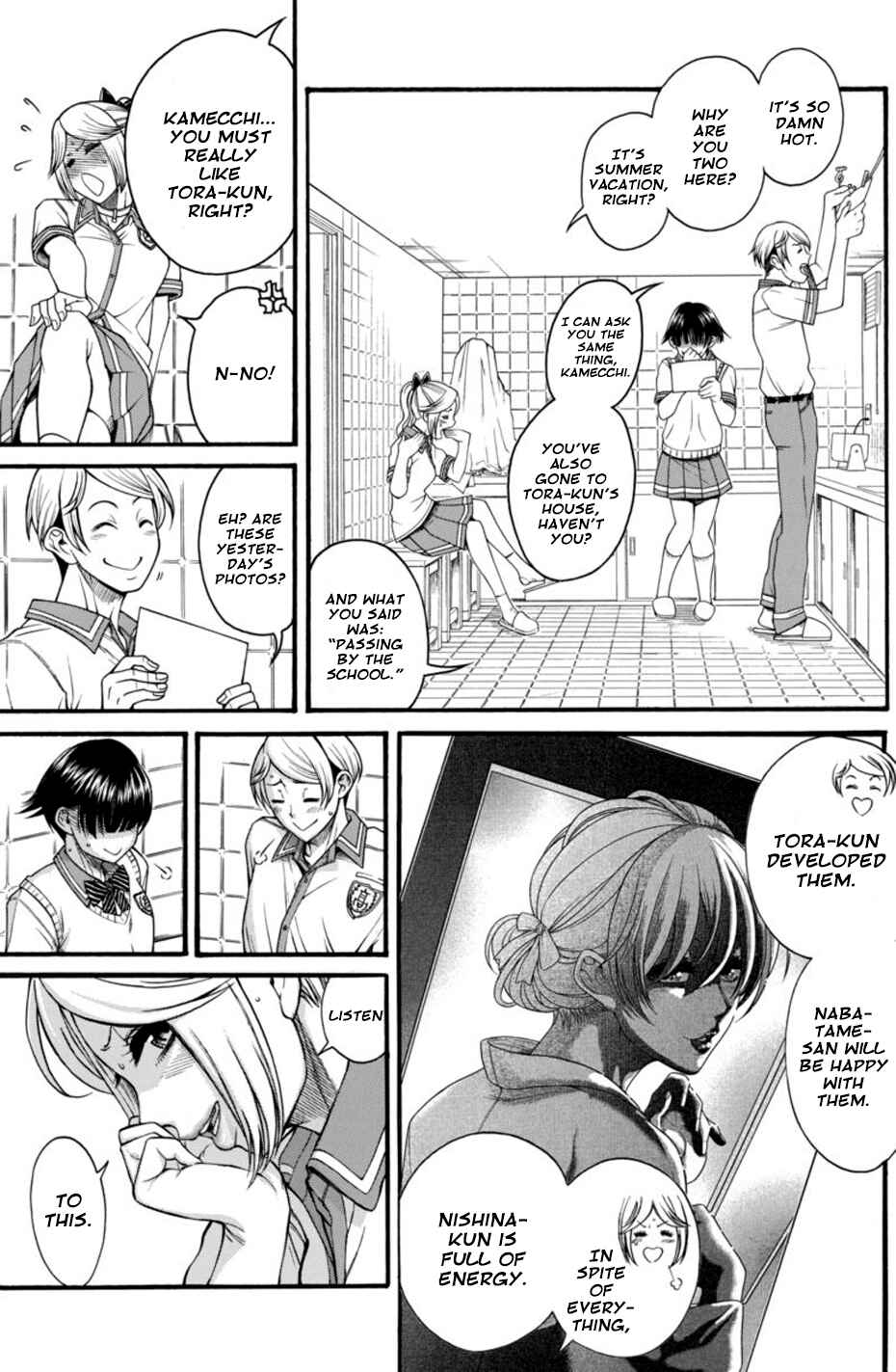 Page 10 Chapter 13 Boku Dake Shitteru Ichimiya-san