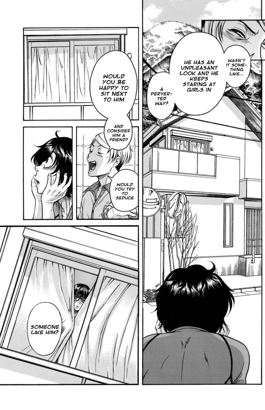 Page 12 Chapter 13 Boku Dake Shitteru Ichimiya-san