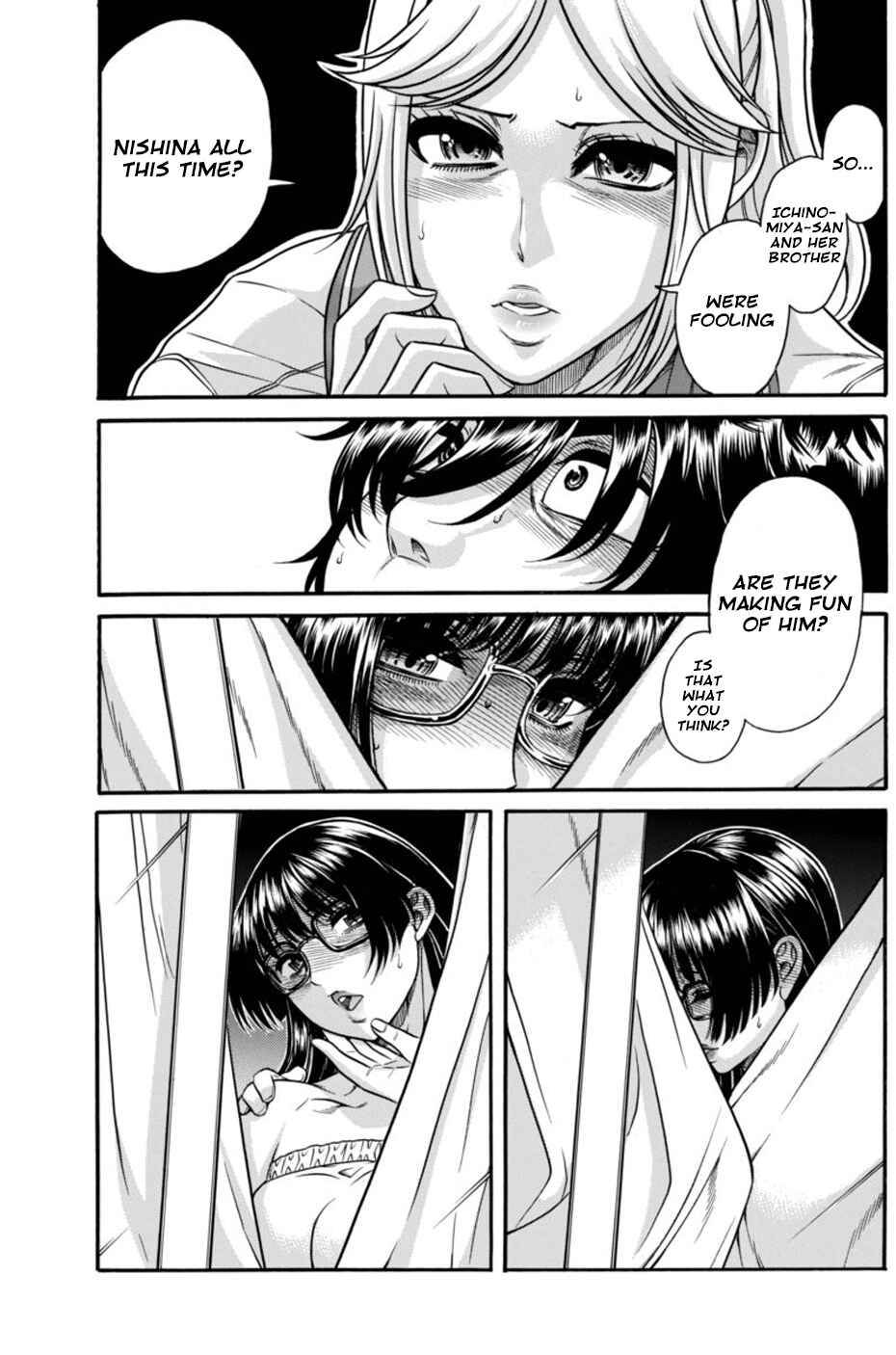 Page 14 Chapter 13 Boku Dake Shitteru Ichimiya-san