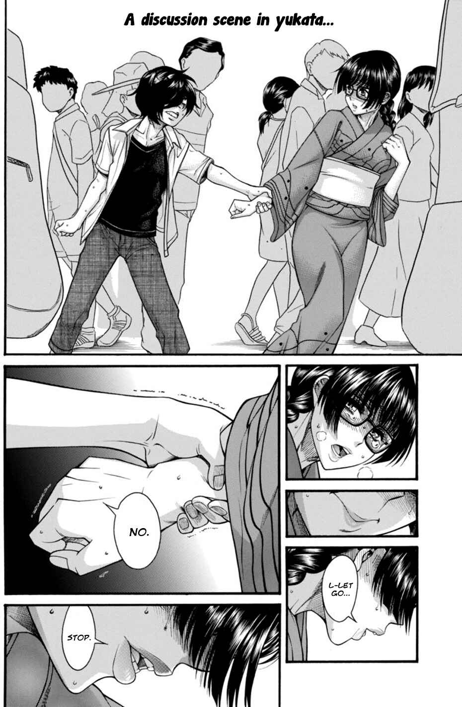 Page 2 Chapter 13 Boku Dake Shitteru Ichimiya-san
