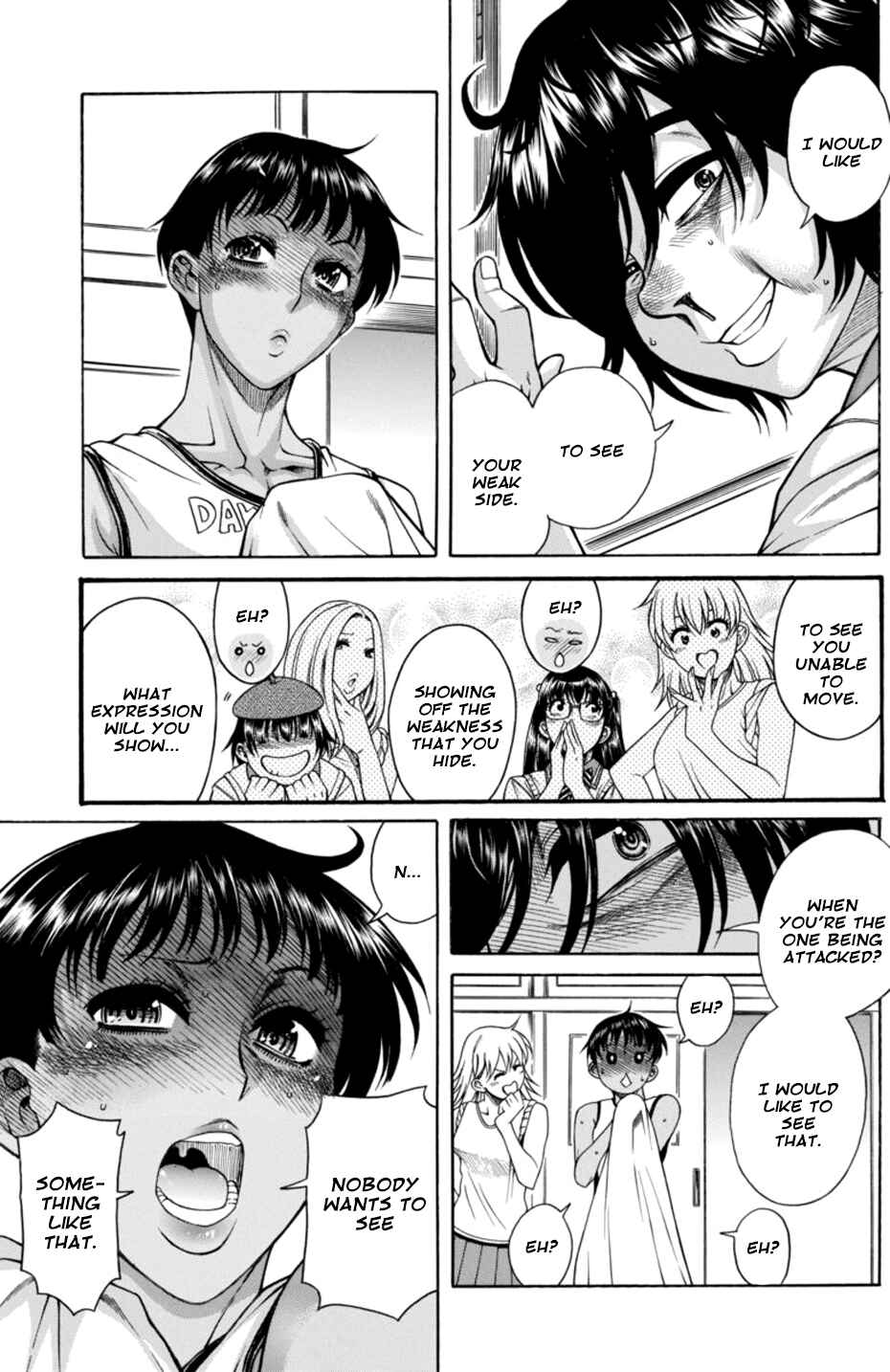 Page 20 Chapter 13 Boku Dake Shitteru Ichimiya-san